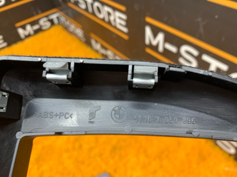 консоль селектора, 350 рублей, Красноярск