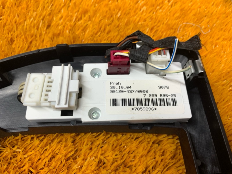 консоль селектора, 350 рублей, Красноярск