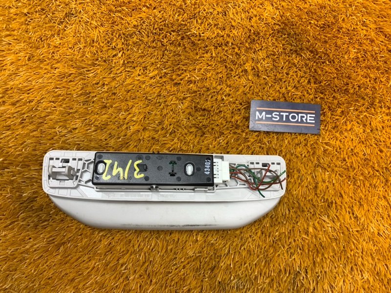 Ручка потолка, 1290 рублей, Красноярск