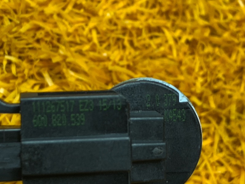 Датчик температуры воздуха, 200 рублей, Красноярск