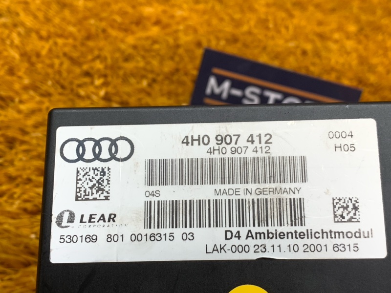 блок управления светом, 1200 рублей, Красноярск