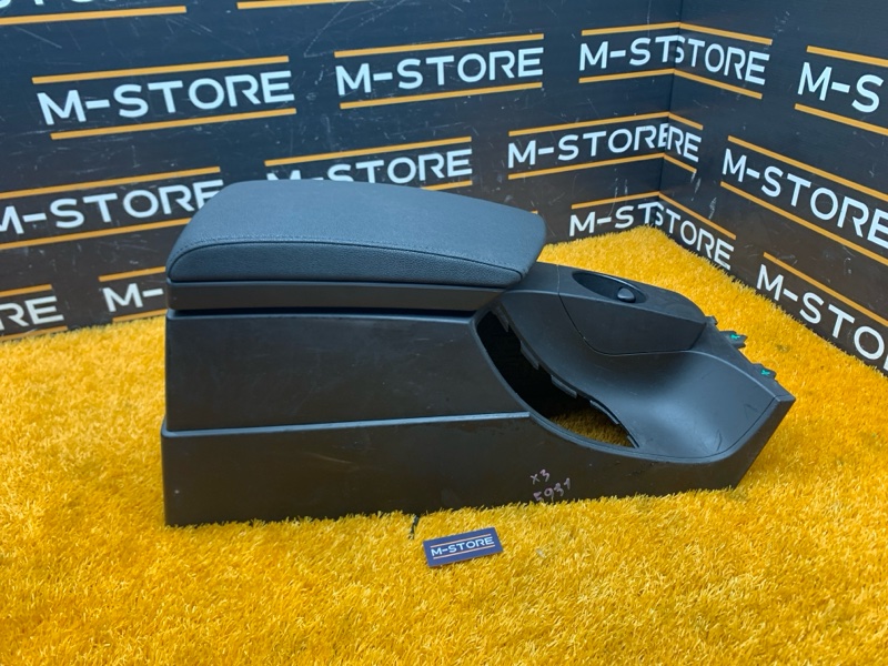 подлокотник, 1470 рублей, Красноярск