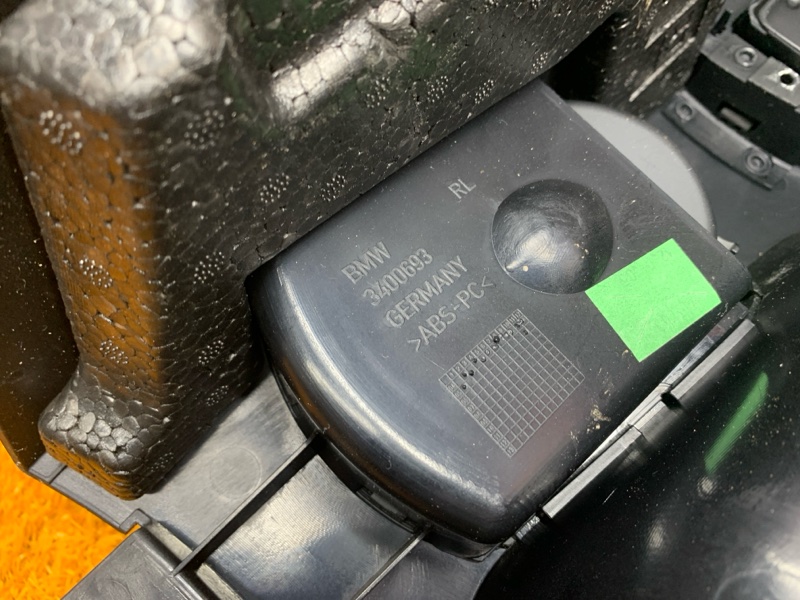 подлокотник, 1470 рублей, Красноярск