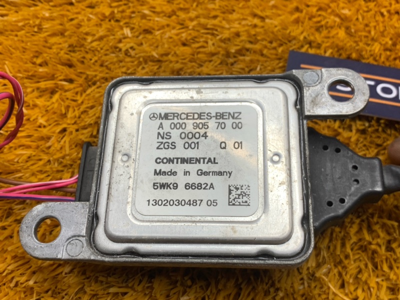 Датчик NOX, 3260 рублей, Красноярск