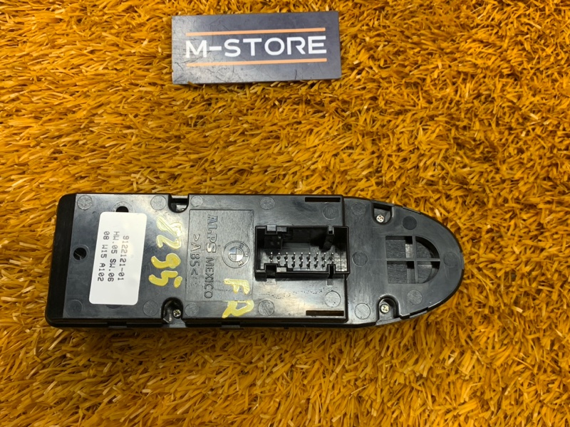 Блок управления стеклоподъемниками, 1400 рублей, Красноярск