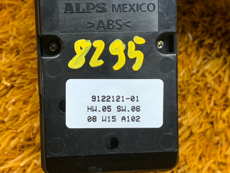 Блок управления стеклоподъемниками, 1400 рублей, Красноярск