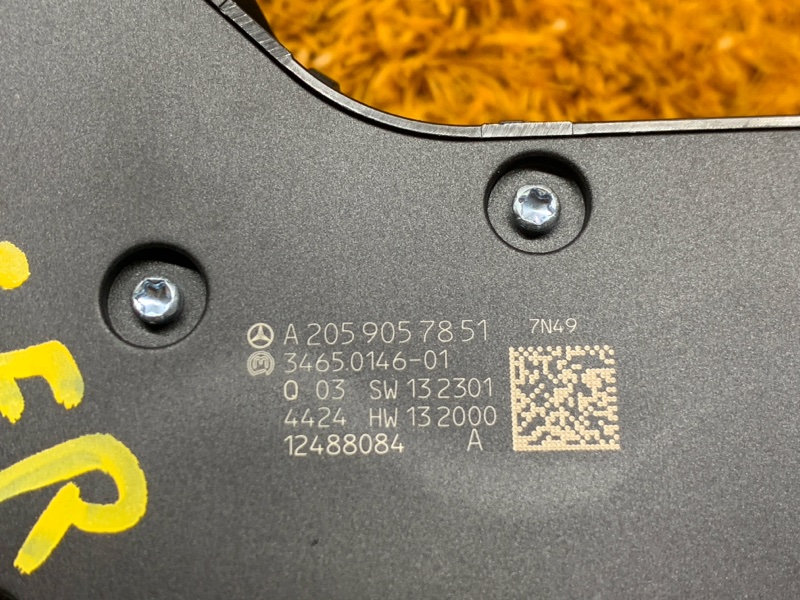 кнопка регулировки сиденья, 2500 рублей, Красноярск