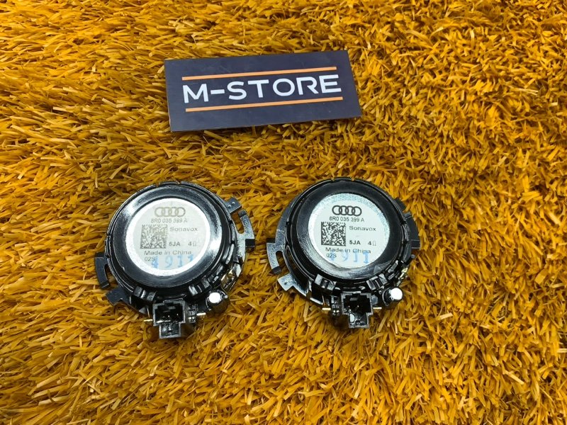 Динамик, 600 рублей, Красноярск