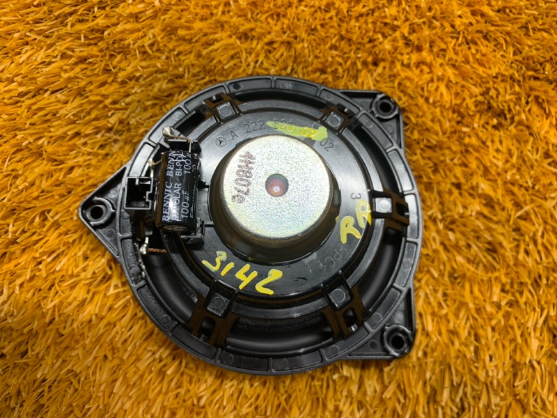 Динамик, 670 рублей, Красноярск