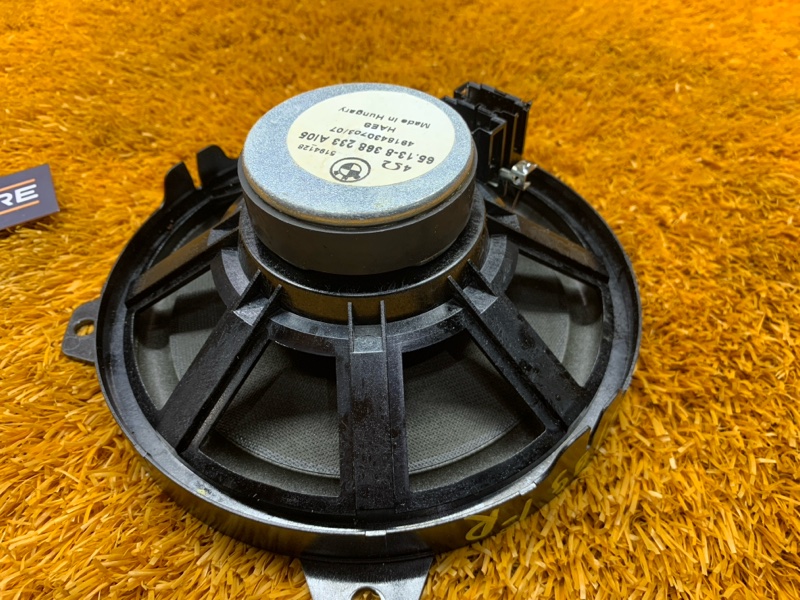 Динамик, 1290 рублей, Красноярск