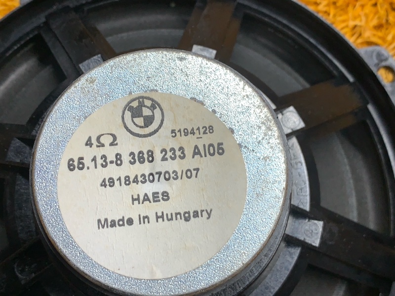 Динамик, 1290 рублей, Красноярск