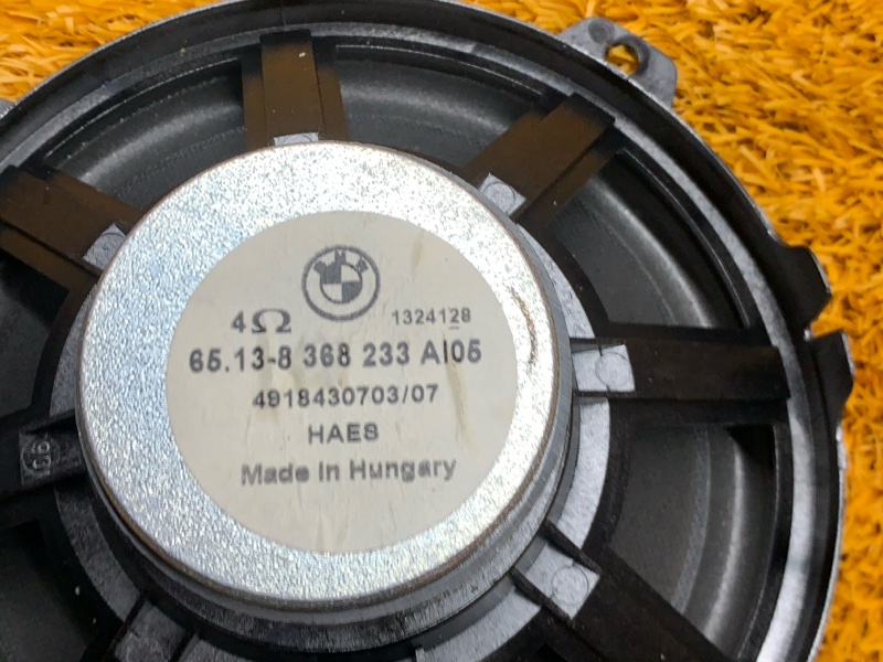 Динамик, 1290 рублей, Красноярск