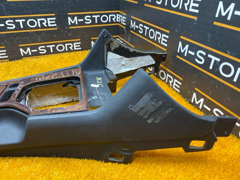 подлокотник, 1620 рублей, Красноярск