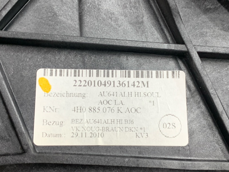 подлокотник, 8340 рублей, Красноярск