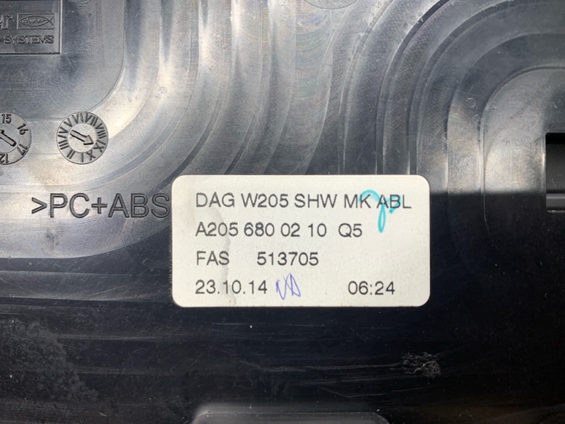 центральная консоль, 15790 рублей, Красноярск