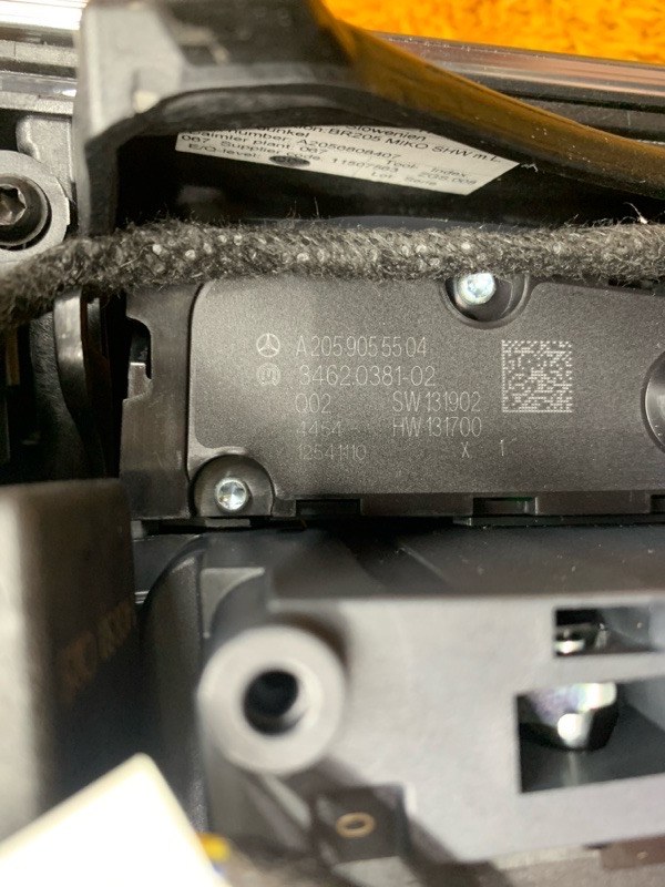 центральная консоль, 15790 рублей, Красноярск