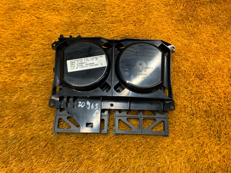 подстаканник, 1290 рублей, Красноярск