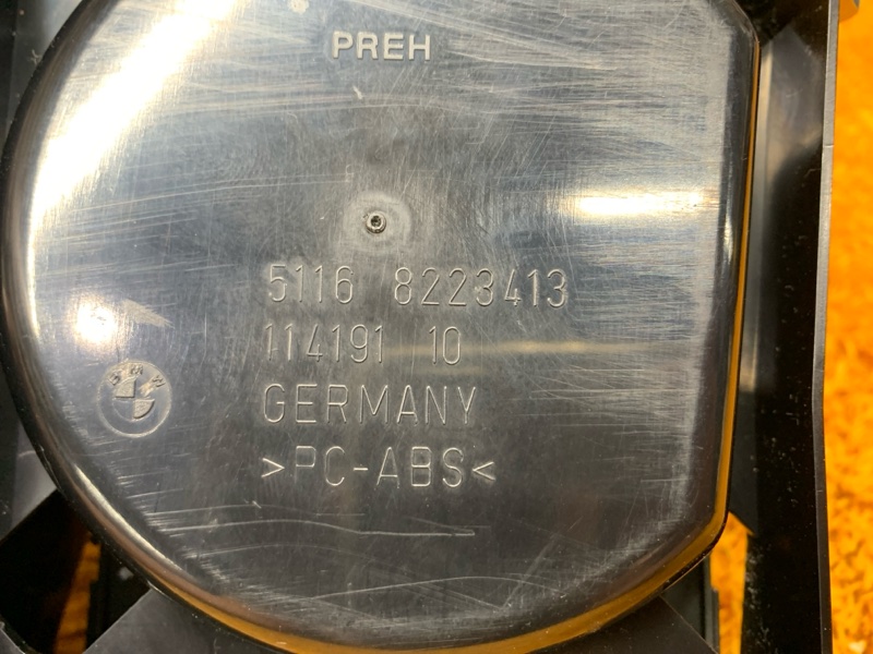 подстаканник, 1290 рублей, Красноярск