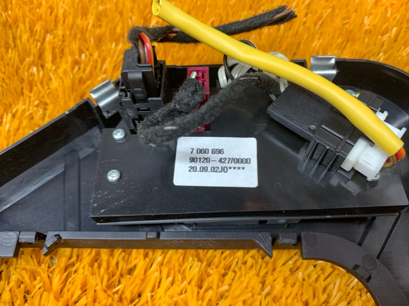 консоль селектора, 350 рублей, Красноярск