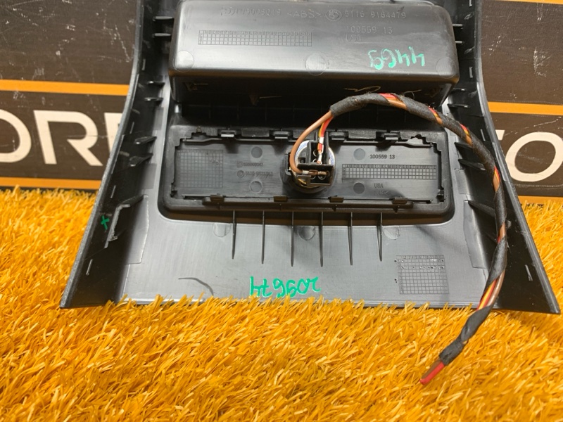 Накладка центральной консоли, 780 рублей, Красноярск