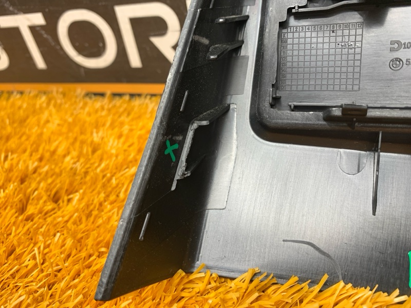 Накладка центральной консоли, 780 рублей, Красноярск