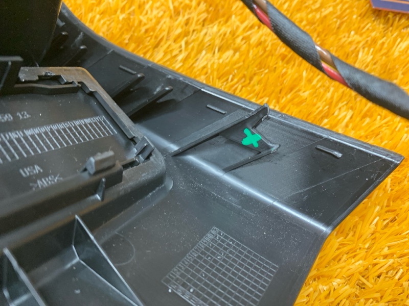 Накладка центральной консоли, 780 рублей, Красноярск