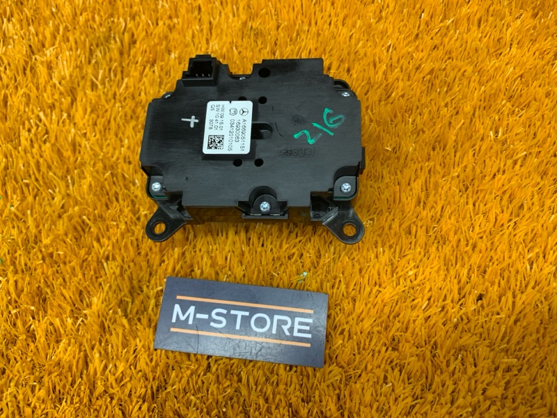 Кнопка управления подвеской, 2600 рублей, Красноярск