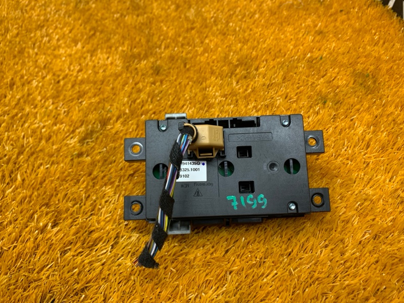 Кнопка управления подвеской, 1290 рублей, Красноярск