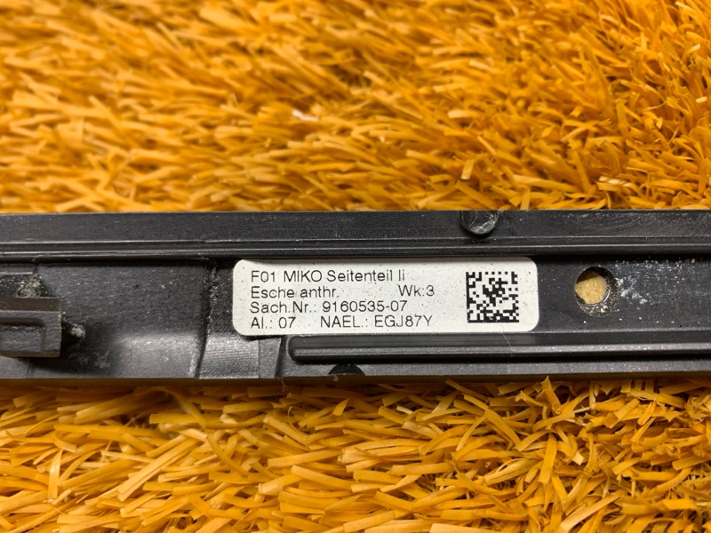 Накладка центральной консоли, 630 рублей, Красноярск