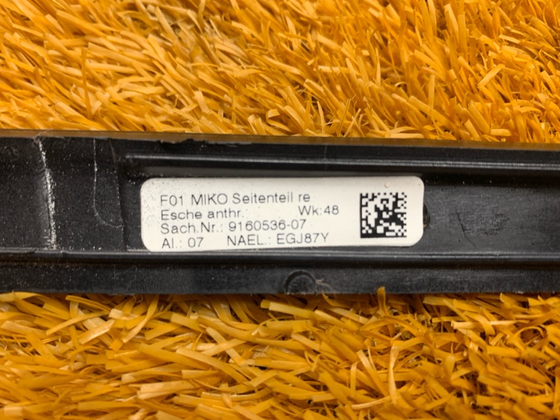 Накладка центральной консоли, 630 рублей, Красноярск