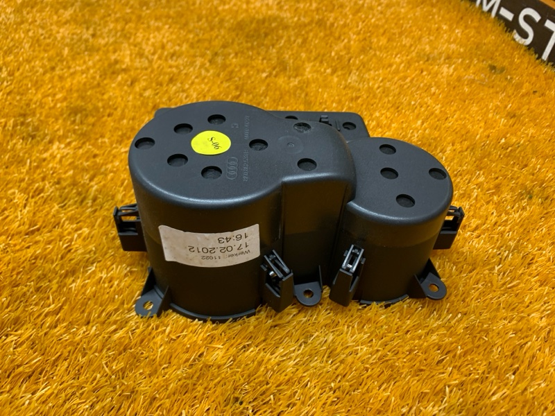 подстаканник, 980 рублей, Красноярск