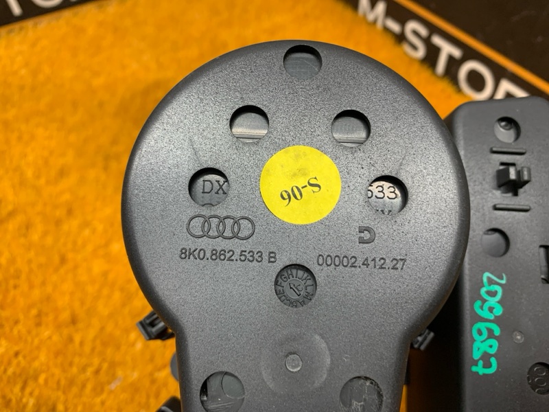 подстаканник, 980 рублей, Красноярск