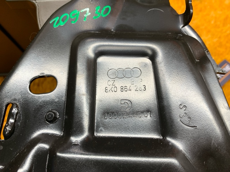 подлокотник, 1200 рублей, Красноярск