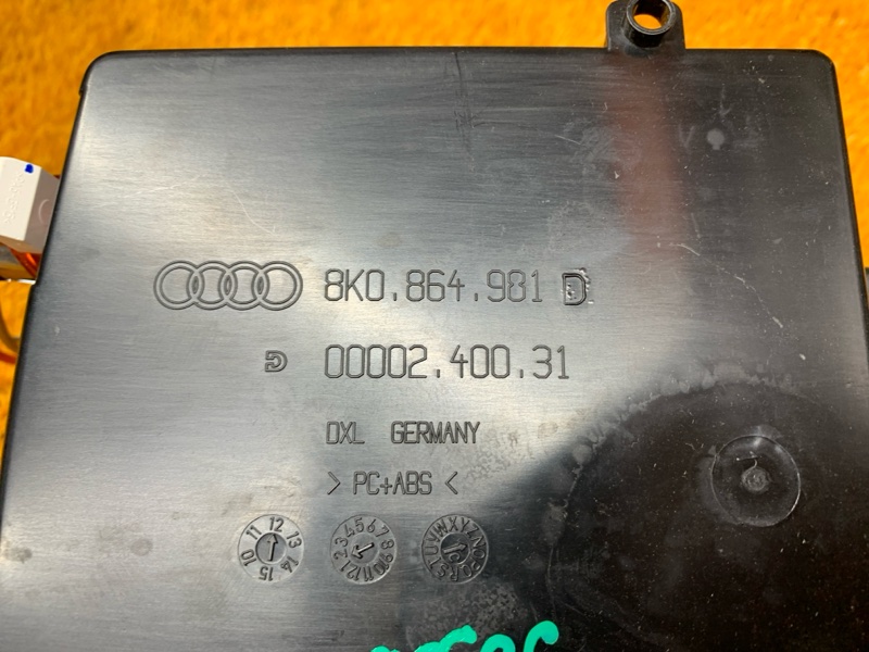 Бардачок в центральную консоль, 510 рублей, Красноярск