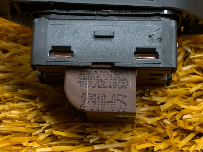 Кнопка центрального замка, 500 рублей, Красноярск