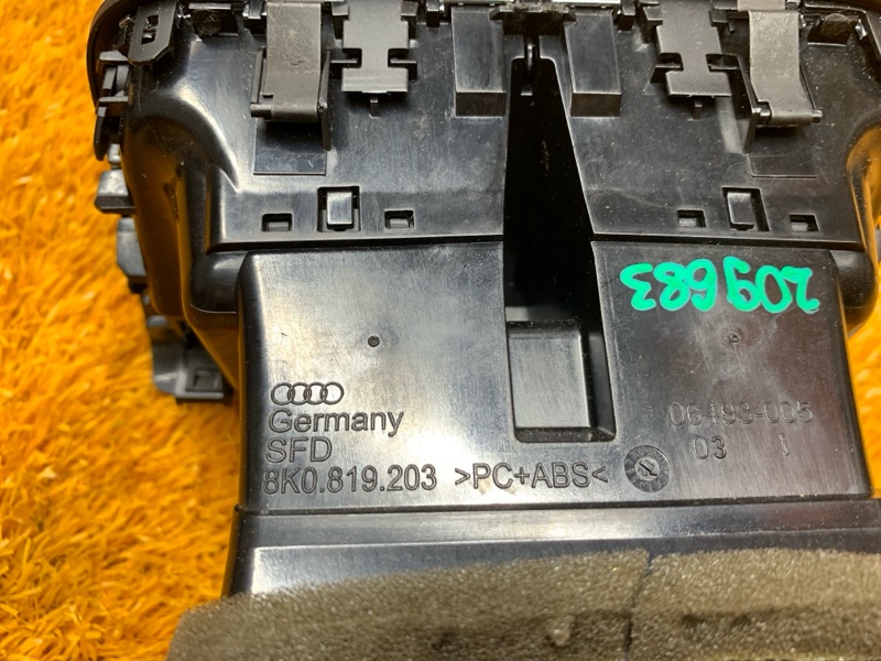 дефлектор воздушный, 1000 рублей, Красноярск