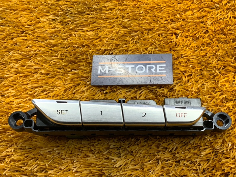 кнопка памяти сидений, 1500 рублей, Красноярск