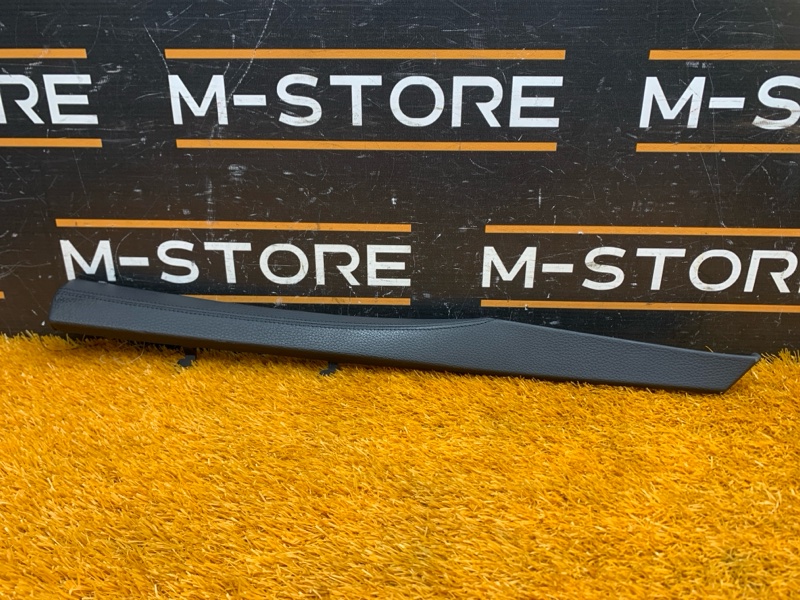 Накладка центральной консоли, 630 рублей, Красноярск