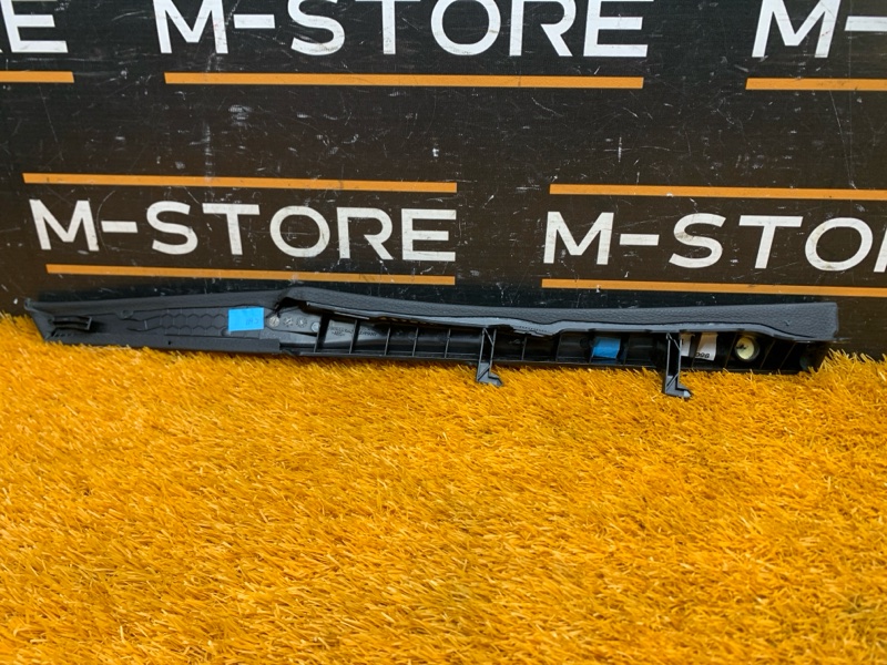 Накладка центральной консоли, 630 рублей, Красноярск