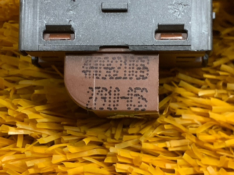 Кнопка центрального замка, 500 рублей, Красноярск