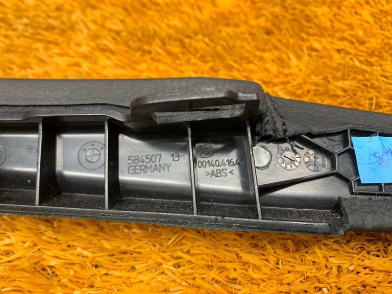 Накладка центральной консоли, 630 рублей, Красноярск