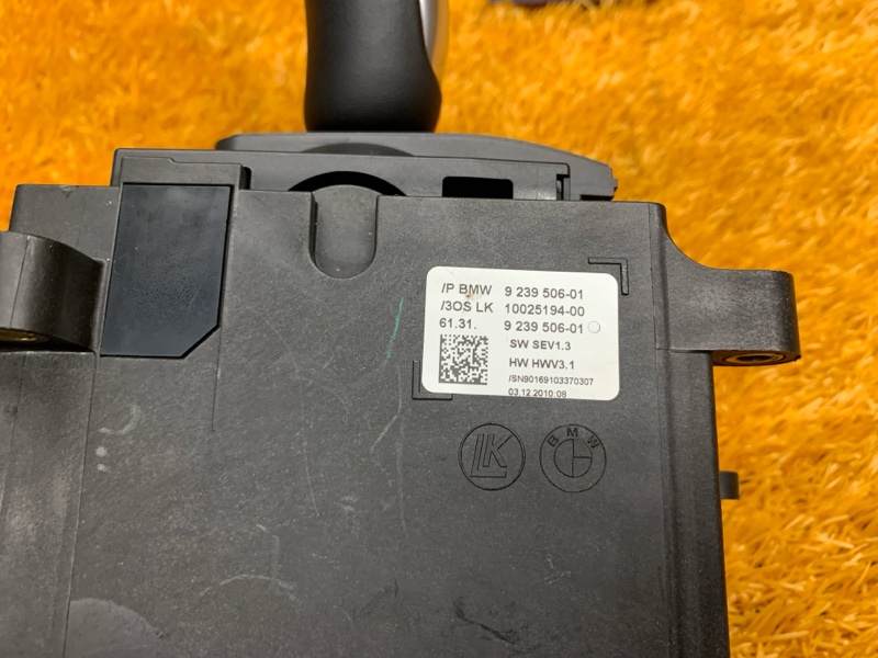 селектор акпп, 1160 рублей, Красноярск