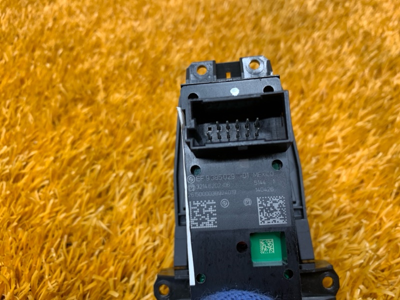 Кнопка стояночного тормоза, 870 рублей, Красноярск