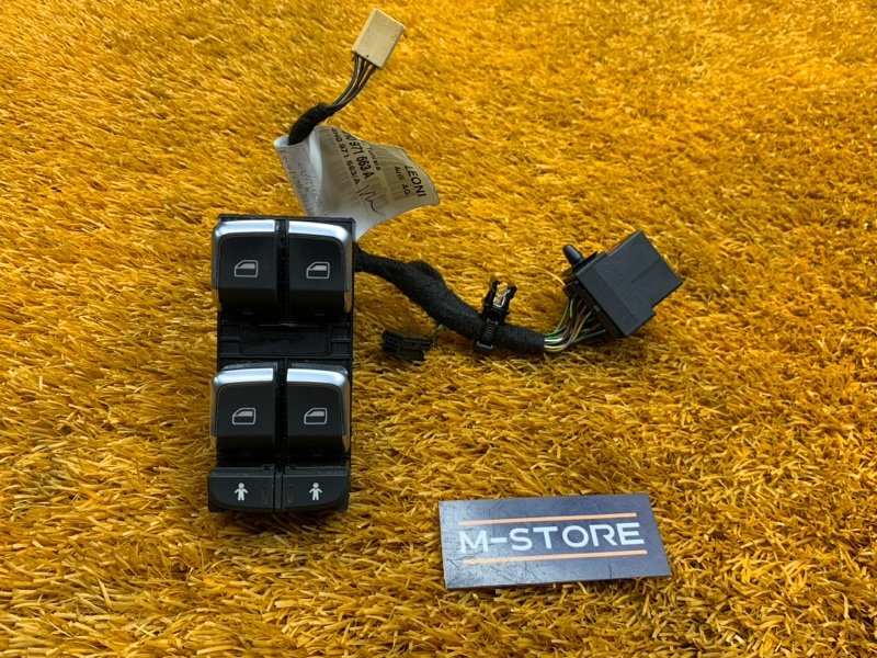 Блок управления стеклоподъемниками, 2110 рублей, Красноярск