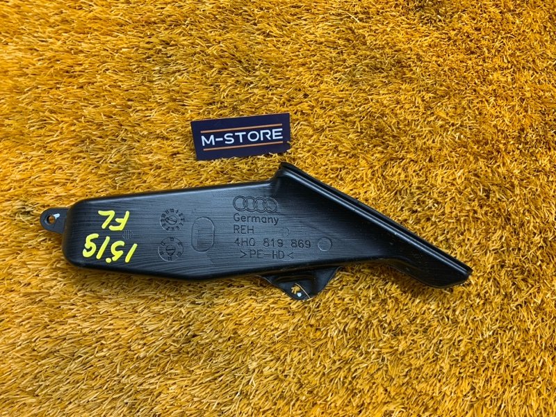 Воздуховод печки, 900 рублей, Красноярск