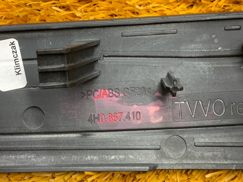 Декоративная накладка двери, 670 рублей, Красноярск