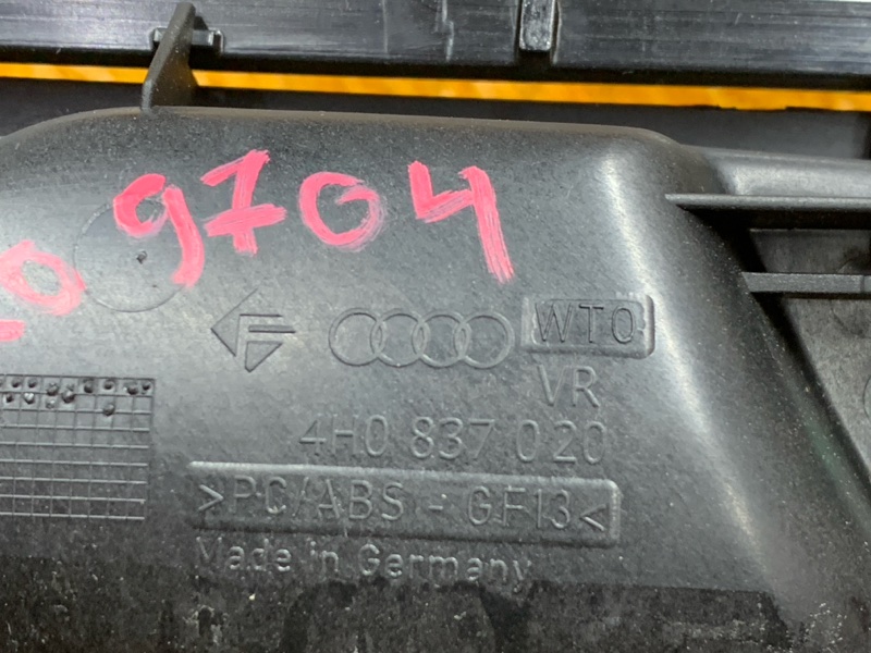 ручка двери внутренняя, 930 рублей, Красноярск