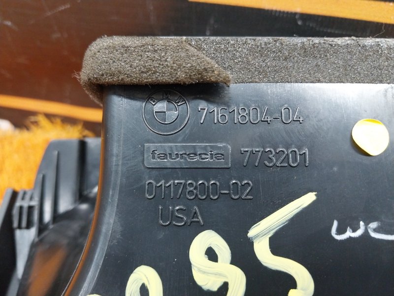 дефлектор воздушный, 1000 рублей, Красноярск