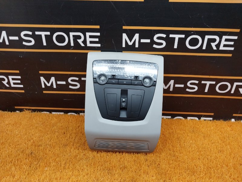 плафон освещения, 1290 рублей, Красноярск