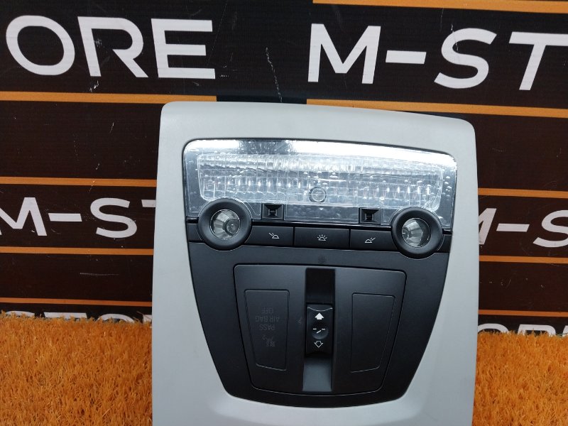 плафон освещения, 1290 рублей, Красноярск